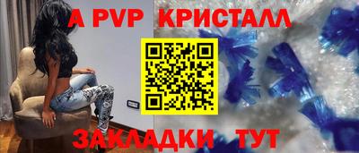 ГАЛЛЮЦИНОГЕННЫЕ ГРИБЫ Новокубанск