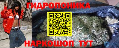 меф Новодвинск