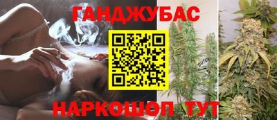 меф Новодвинск