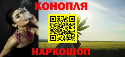 ГАЛЛЮЦИНОГЕННЫЕ ГРИБЫ Новокубанск