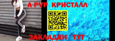 ГАЛЛЮЦИНОГЕННЫЕ ГРИБЫ Новокубанск