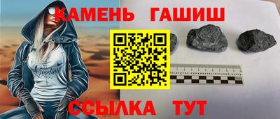 меф Новодвинск