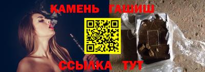меф Новодвинск