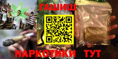 дмт Новозыбков