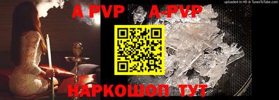 дмт Новозыбков